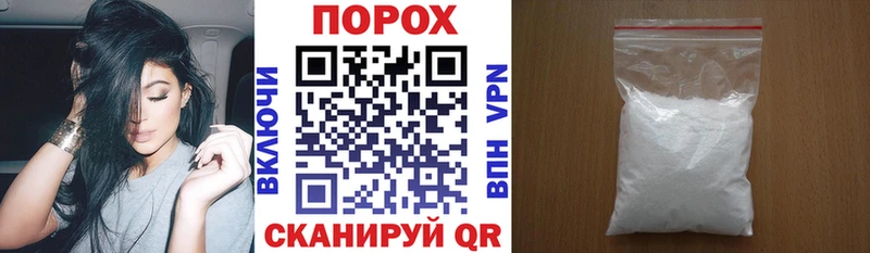 Купить где  Бобров  АМФ VHQ 