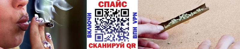 Купить закладки  Бобров  БУТИРАТ 99% 