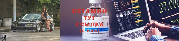 крисы Михайлов