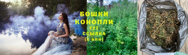 гашиш Арсеньев
