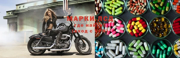 гашиш Арсеньев