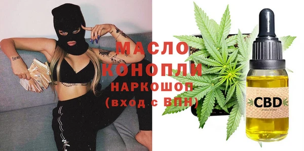 кокс Михайловка