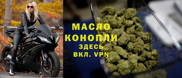 гашиш Арсеньев