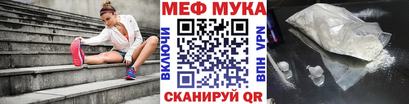 Купить где  Бобров  Мефедрон кристаллы 