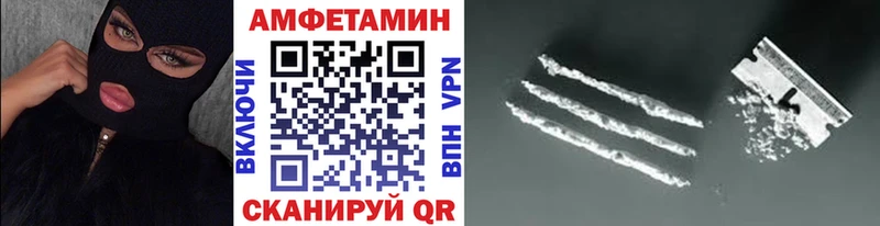 Купить  Бобров  Метамфетамин Декстрометамфетамин 99.9% 